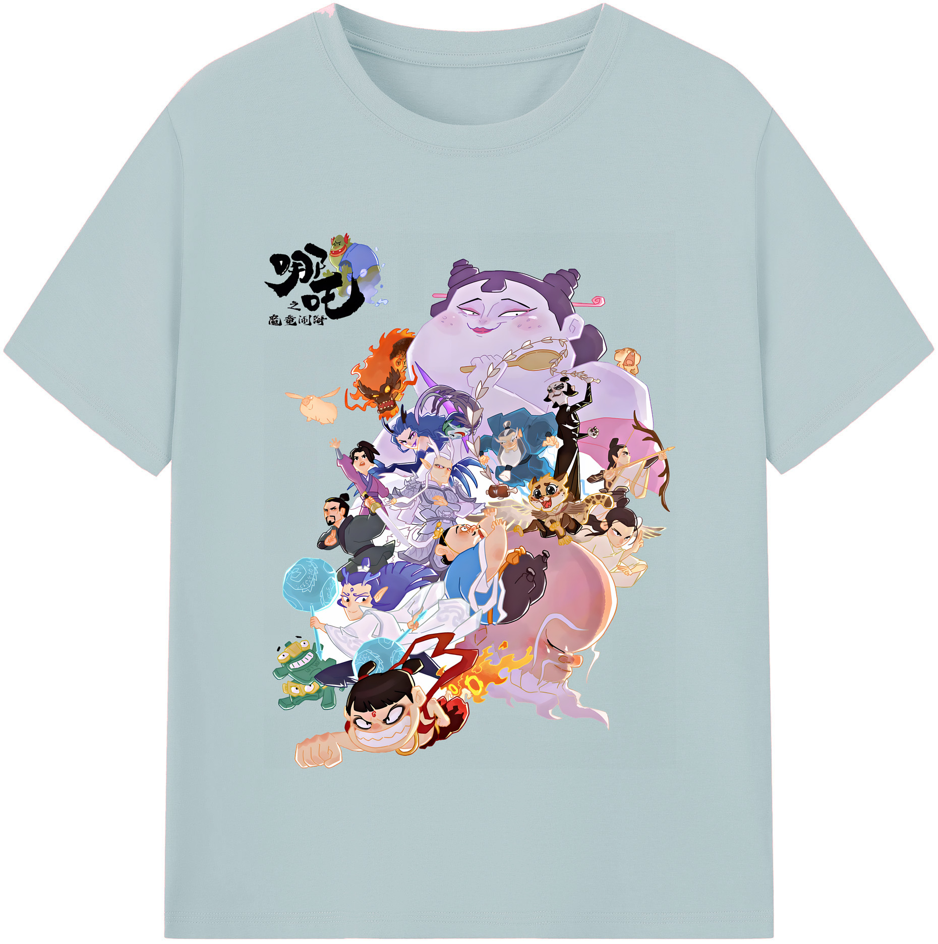 （画像用） Ne Zha 2 ナタ 魔童の大暴れ 綿100％半袖Tシャツ（フロントプリント）